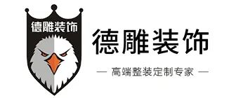 中国a公司与中国b公司_中国x公司和美国y公司_中国十大装修公司