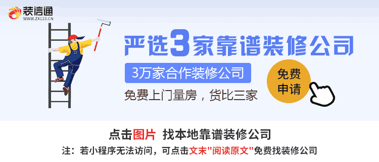 中国x公司和美国y公司_中国a公司与中国b公司_中国十大装修公司