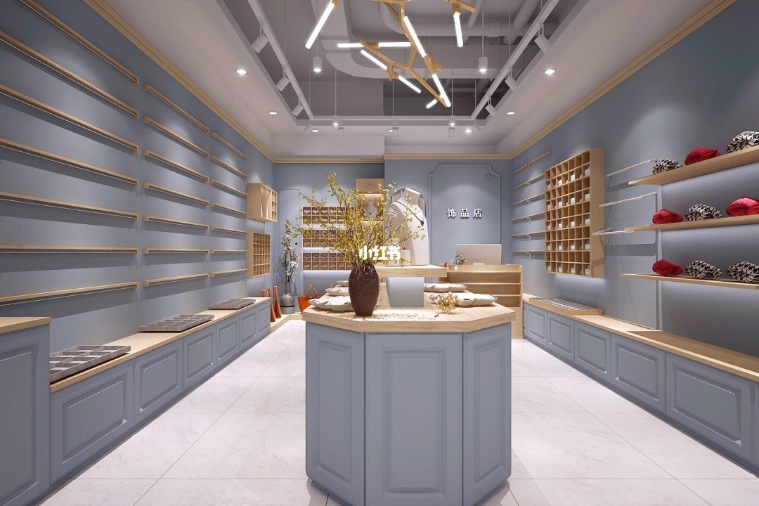 饰品店装修_淘宝饰品店装修图片_饰品店装修图片