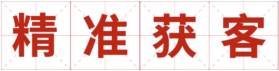 网店装修素材_男装网店装修素材_阿里巴巴网店装修素材