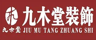 中国a公司和韩国b公司_中国十大装修公司_中国a公司与中国b公司