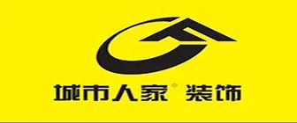 中国a公司与中国b公司_中国十大装修公司_中国a公司和韩国b公司