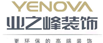中国a公司与中国b公司_中国十大装修公司_中国a公司和韩国b公司