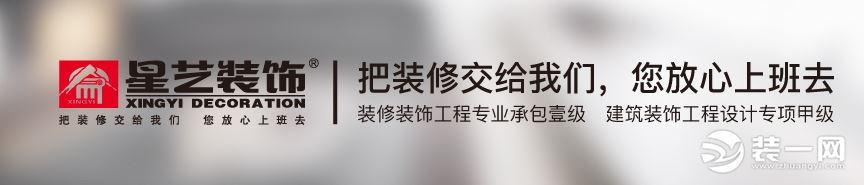 福州装修设计_咖啡厅装修效果图 设计_福州比美特装修效果图