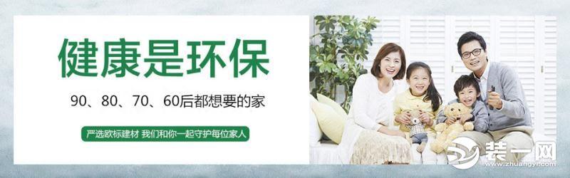 福州比美特装修效果图_福州装修设计_咖啡厅装修效果图 设计