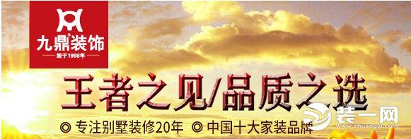 福州装修设计_咖啡厅装修效果图 设计_福州比美特装修效果图