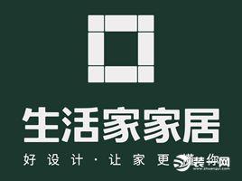 咖啡厅装修效果图 设计_福州比美特装修效果图_福州装修设计