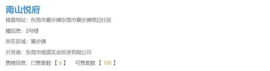 东莞厂房装修流程_东莞厂房装修价格如何_东莞厂房装修