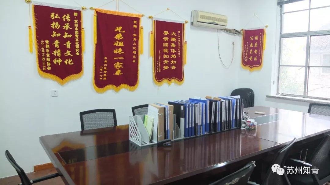 公司室内设计装修_在上海注册的公司能在苏州办公吗_苏州办公室装修公司