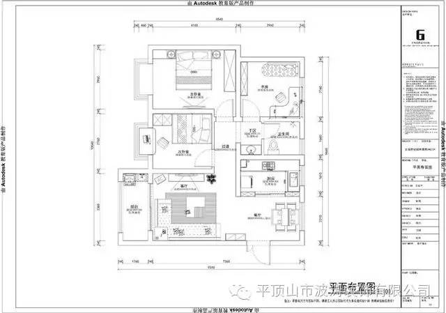 90小户型装修效果图_47平米小户型装修效果_50平米小户型装修效果图片