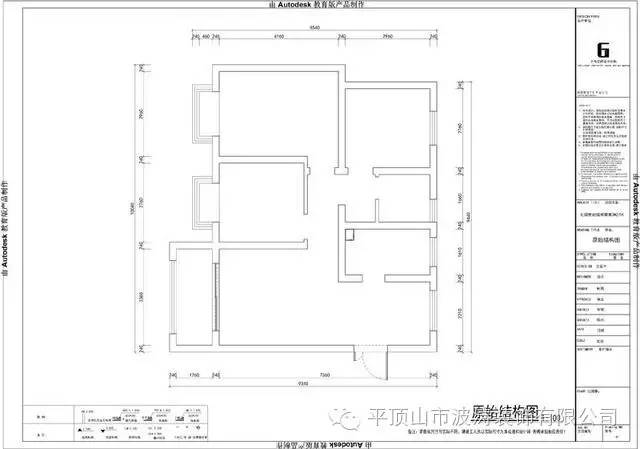 90小户型装修效果图_47平米小户型装修效果_50平米小户型装修效果图片