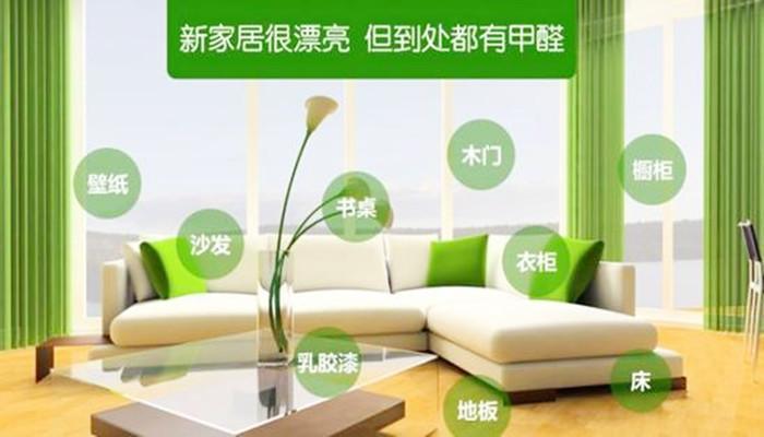 山东装修设计公司_山东装修_山东莱西装修木工