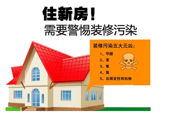山东装修设计公司_山东莱西装修木工_山东装修