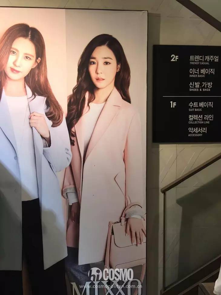 图满多装修效果图童装店_烘培店装修cad图_内衣店装修图