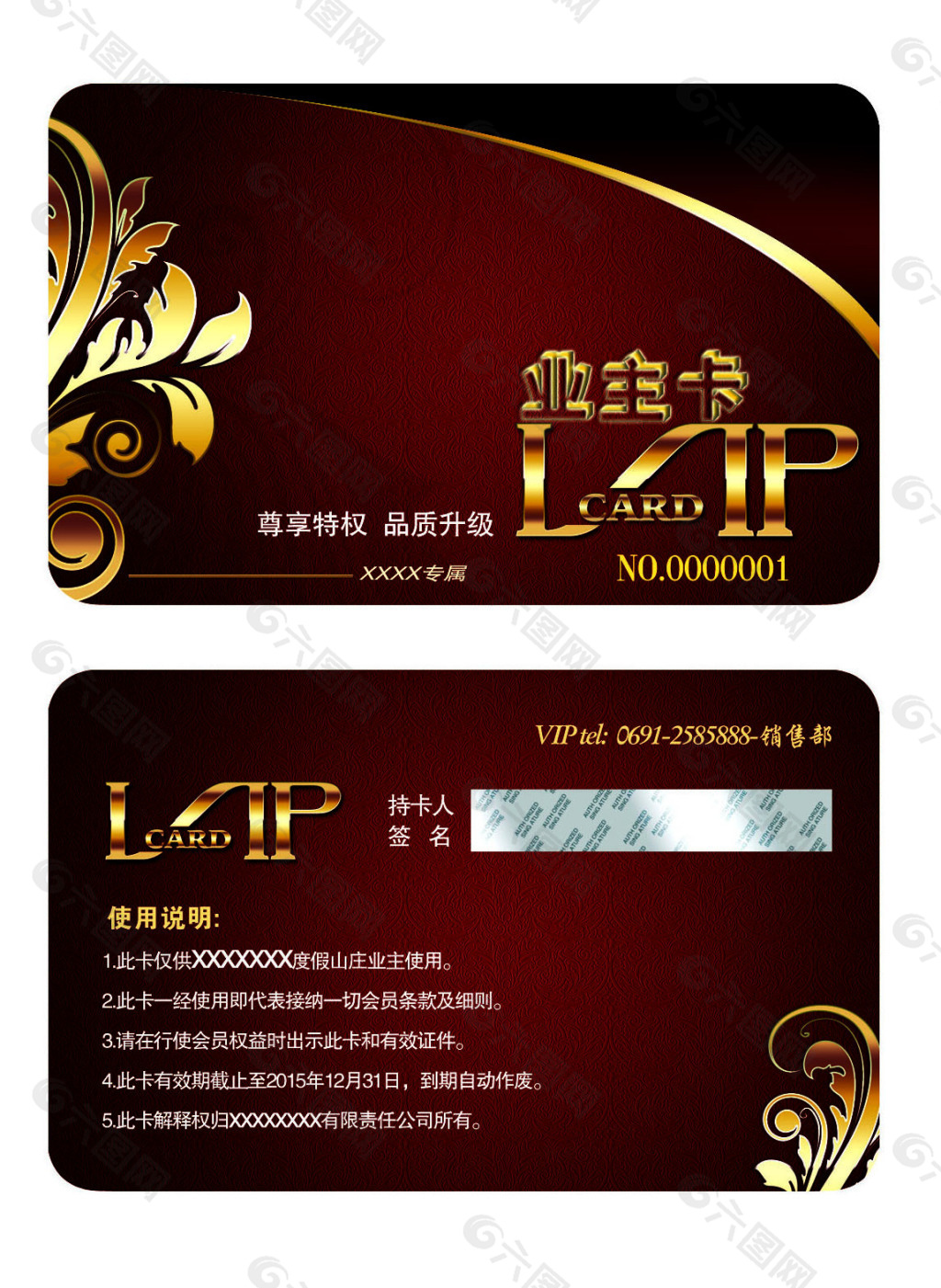 廊坊装修是公司好还是装修队好_大连装修公司哪家好_二手房装修哪家公司好