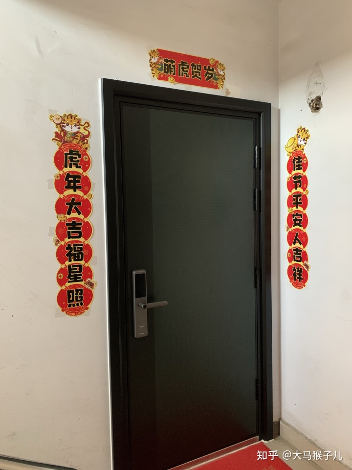 美屋网_美搭屋装修网_吉象屋装修网