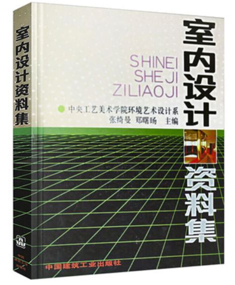 美搭屋装修网可靠吗_美搭屋装修网_纸牌屋第一季 美剧网
