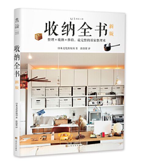 美搭屋装修网可靠吗_美搭屋装修网_纸牌屋第一季 美剧网