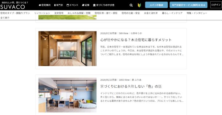 纸牌屋第一季 美剧网_美搭屋装修网可靠吗_美搭屋装修网