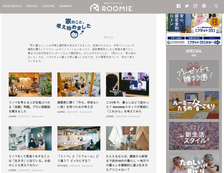 美搭屋装修网_美搭屋装修网可靠吗_纸牌屋第一季 美剧网