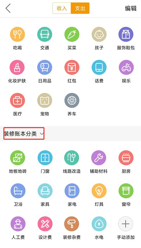 纸牌屋第一季 美剧网_美搭屋装修网_美搭屋装修网可靠吗