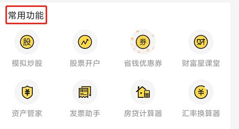 纸牌屋第一季 美剧网_美搭屋装修网_美搭屋装修网可靠吗