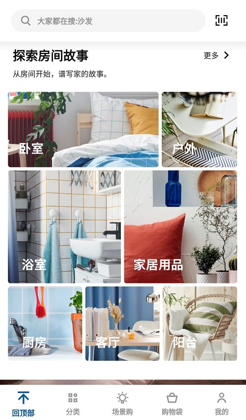 美搭屋装修网可靠吗_美搭屋装修网_纸牌屋第一季 美剧网
