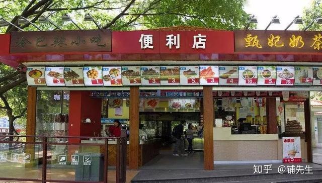 上海快客便利大成店_便利蜂(滨海国泰大厦2号楼店)_便利店装修图片