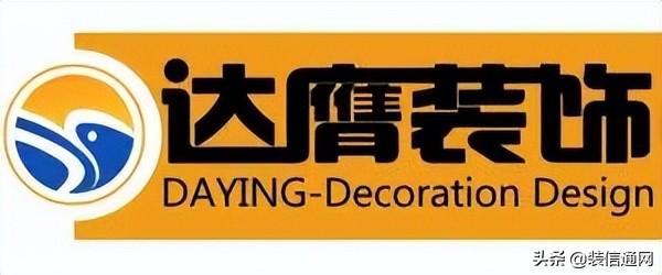 石家庄室内装修_石家庄装修石家庄实创装饰公司_室内木楼梯装修效果图