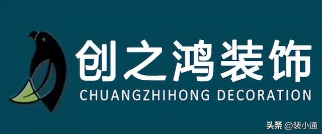 2022天津装修公司排名前十名(附报价)