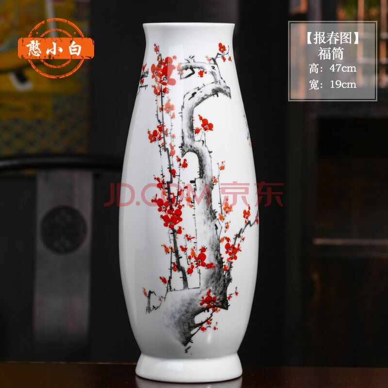 装修用的水电材料什么材料_装修材料市场_合成纸的制作材料和市场单价