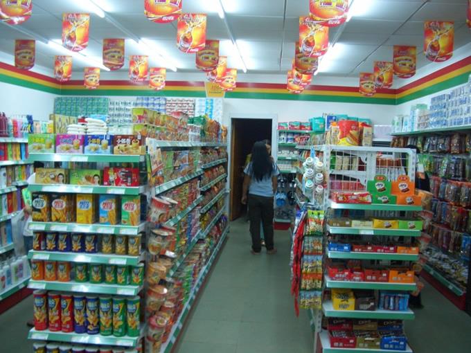 千惠便利(银衫路店)怎么样_便利店装修图片_苏果便利(清凉门桥店)怎么样