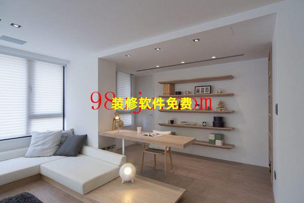装修软件免费