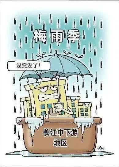 湖北黄冈市黄梅天气预报15天_黄梅15天天气预报_黄梅天装修