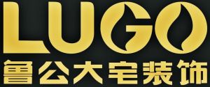 郑州家装公司哪家好之郑州鲁公大宅装饰