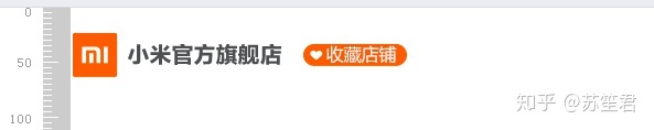 新淘宝店铺装修教程_淘宝店铺装修教程2014_淘宝店铺装修免费模板教程