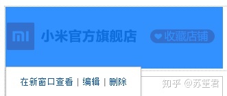 淘宝店铺装修免费模板教程_新淘宝店铺装修教程_淘宝店铺装修教程2014