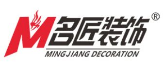 广州市装修公司推荐排名前十名之广州名匠装饰