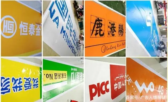 店面门头的色彩运用，这样搭配进店率最高（24种店招搭配公式）