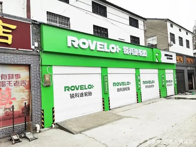 男装门头装修效果图片_火锅店门头装修效果图_童装店门头装修效果图