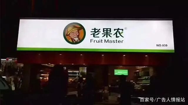 火锅店门头装修效果图_男装门头装修效果图片_童装店门头装修效果图