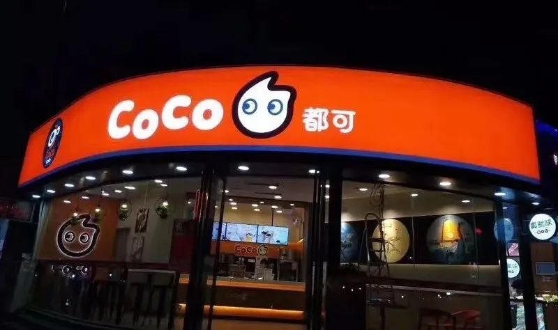 火锅店门头装修效果图_男装门头装修效果图片_童装店门头装修效果图