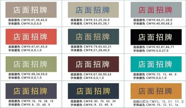 童装店门头装修效果图_火锅店门头装修效果图_男装门头装修效果图片
