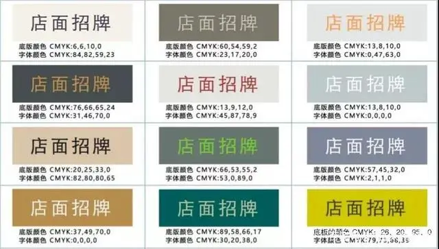 男装门头装修效果图片_童装店门头装修效果图_火锅店门头装修效果图