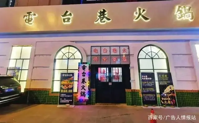 童装店门头装修效果图_男装门头装修效果图片_火锅店门头装修效果图