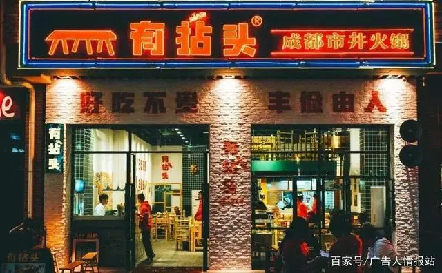 男装门头装修效果图片_火锅店门头装修效果图_童装店门头装修效果图