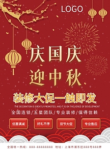 新房简单装修需要几天_简单装修需要多少钱_简单装修新房装修多久可以入住