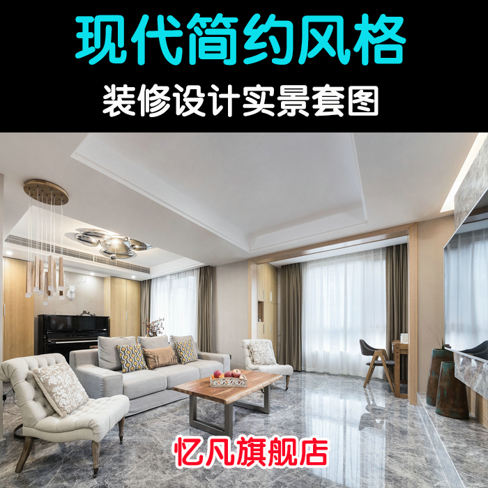 卧室装修图片效果图_卧室吊顶装修效果图片_男童卧室装修效果图片