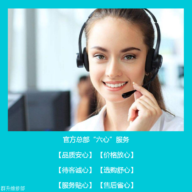 嘉兴翡翠花园高层装修_嘉兴装修公司_嘉兴厂房装修