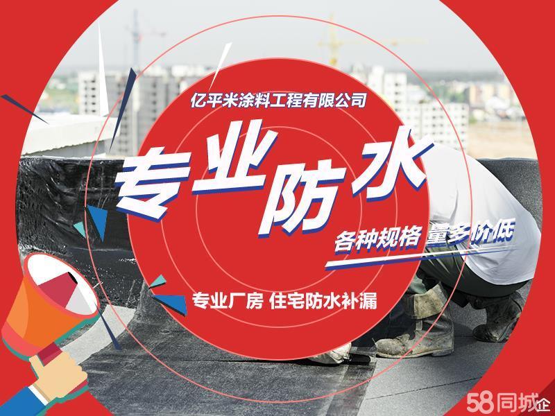 室内墙面装修用什么材料最环保_新型环保绿色材料_新型环保装修材料
